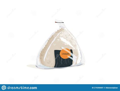 Japanese Rice Ball Or Onigiri Omusubi Nigirimeshi In Plastic Package