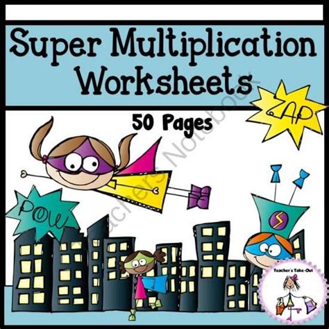 Super Multiplication Worksheets Multiplication Worksheets Math