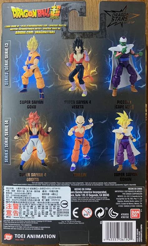 Dragon ball super / tvseason Bandai Dragon Ball Super Dragon Stars Series 6" inch Super Saiyan Goku Version 2 | eBay