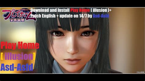 Illusion Play Home Uncensored Patch Fasrlucky