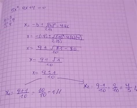 Formula General 5x² 9x 4 Brainlylat