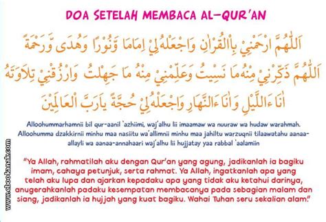 Doa Selesai Baca Quran JaredaresMcbride