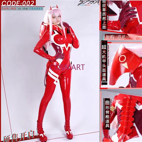 Anime Darling In The Franxx Zero Two Cosplay Costume Cos Uniform