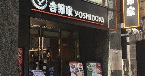 「黒い吉野家」3月から一気に拡大 オレンジ色のイメージ変える ...