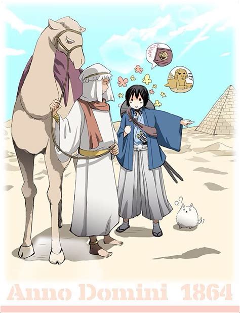 hetalia egypt and japan 1864 when a group of japanese emissaries on a diplomatic mission to