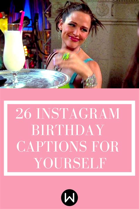 Birthday Party Quotes For Instagram Shortquotescc