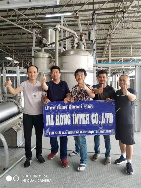 Ltd in china @aliyun.com mail. Copper Sulfate Production Line In Bangkok - Company News ...