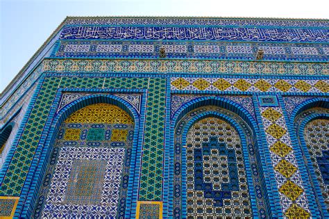 Islamic Mosaic Art