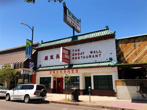 Restaurants near huairou mountain bar. The Great Wall Chinese Restaurant from "I Love You, Man ...