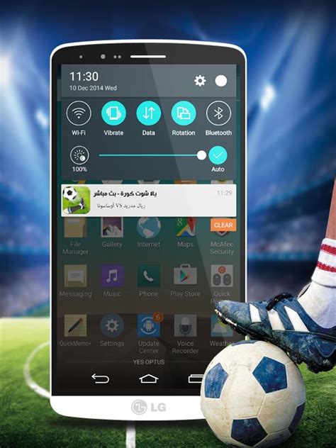 Below is a list of the best live football streaming sites (official, unofficial & illegal) available in 2021 as well as other sports streams including football, rugby, cricket, tennis, golf, boxing, snooker, f1, moto gp, darts, ufc, nfl and more. yalla shoot live ⚽️ يلا شووت for Android - APK Download