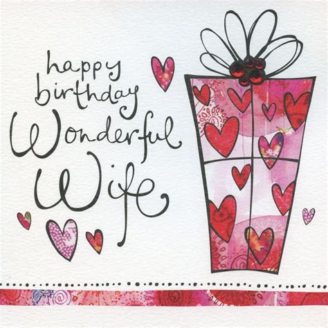 Online birthday card maker for users of all design skills levels crello gives you the tools, the designs, and the images to make incredible cards. Wonderful Wife Present Birthday Card - Karenza Paperie