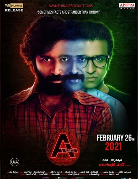 Yomovies watch latest movies,tv series online for free,download on yomovies online,yomovies bollywood,yomovies app,yomovies dhoop ki deewar (2021) season 1 zee5 original. IMDb's 9 highest-rated Telugu movies of 2021 to watch on ...