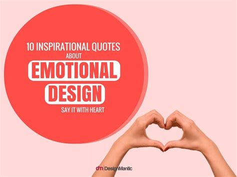 10 Inspirational Quotes About Emotional Design