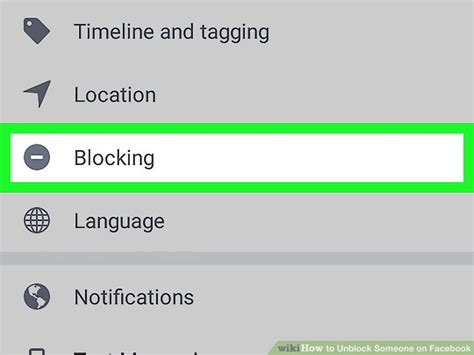 How To Unblock Someone On Facebook 13 Steps With Pictures