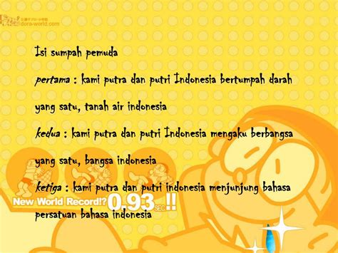 PPT - PKn PowerPoint Presentation, free download - ID:1004061