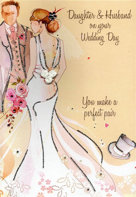 Change the color, font, or style etc. Daughter & Husband Wedding Card Water Colours By Second ...