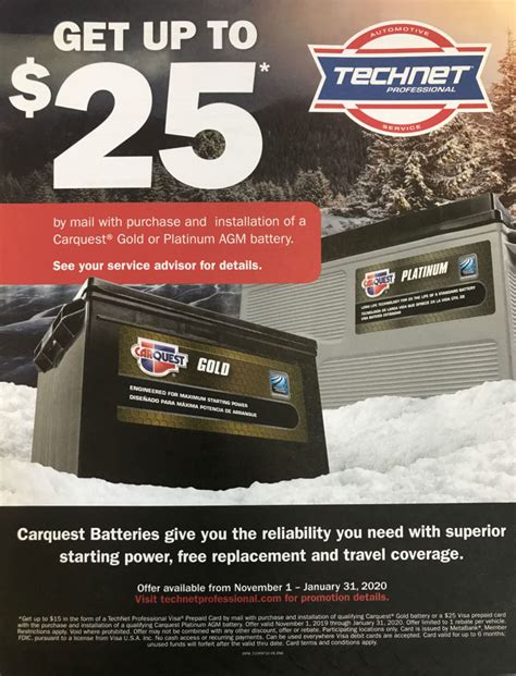 Ford Battery Mail In Rebate