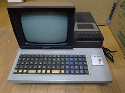 Sharp Mz 80k2 Japanese Vintage Computer Collection