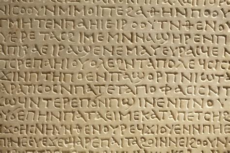 What To Know About The Ancient Greek Language Greek Writing Greek