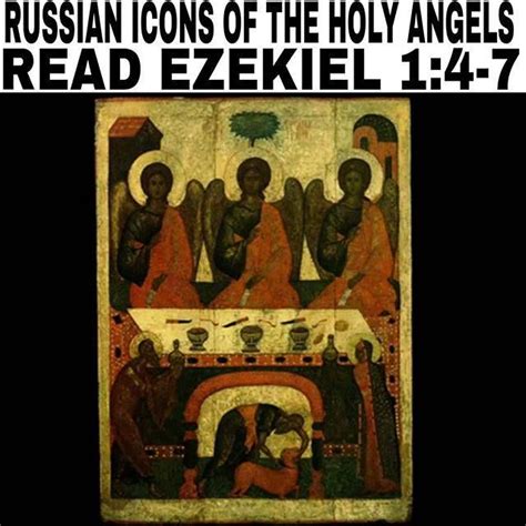 Black Hebrew Israelites Ancient Israelites Bible History