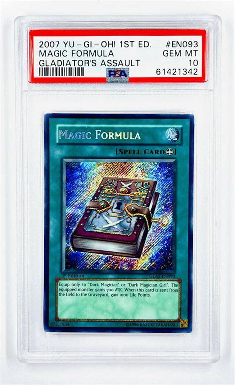 14 Rarest And Most Expensive Yu Gi Oh Cards In The World