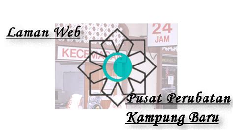 Kampung baru medical center can be abbreviated as kbmc. Kampung Baru Medical Centre (KBMC)
