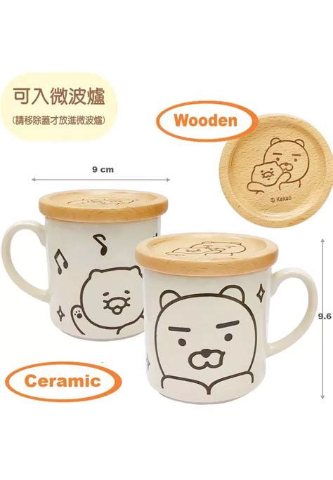 Kakao Friends Kakao Friends Ceramic Mug With Wooden Lidlicensed By