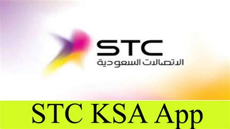 Stc Internet Packages 2022