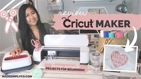 Simple Projects Using The Cricut Maker Machine Review Youtube