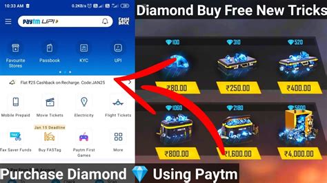 Select your game to top up. HOW TO TOP-UP IN FREE FIRE USING PAYTM || Free Fire Me ...
