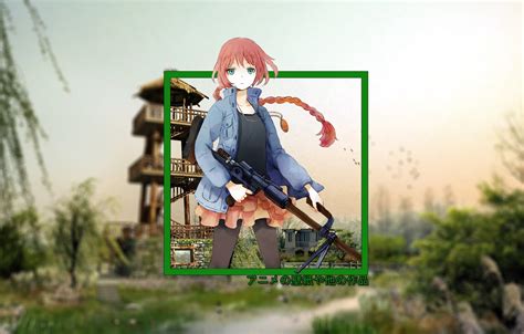 Wallpaper Girl Nature Weapons Anime Tower Madskillz Images For