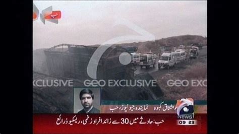Dozens Burn To Death In Pakistan Bus Crash World News Sky News