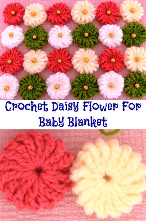 Crochet Daisy Flower For Baby Blanket Crochet Ideas