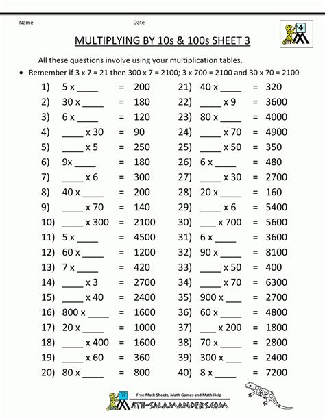 Worksheets labeled with are accessible to help teaching pro subscribers only. Printable Multiplication Games Ks2 | PrintableMultiplication.com