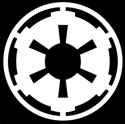 Imperial Logo Star Wars - ClipArt Best