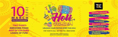 The Holi Chamber 2020 Holi Festival 2020 Holi Party 2020 Gurugram