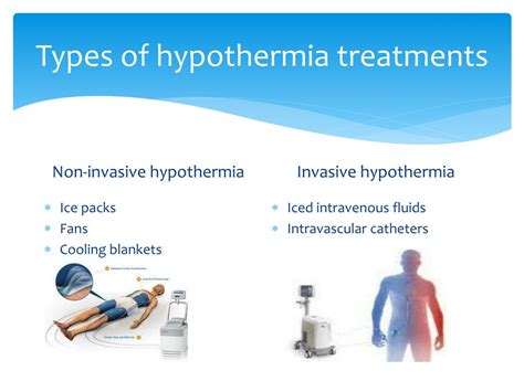 Ppt Therapeutic Hypothermia Powerpoint Presentation Free Download