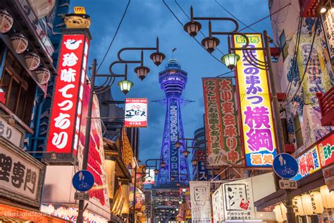 Top Osaka Attractions Blue Light Stories