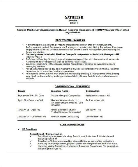 If sobriety is what you are looking for, download this free cv template with discreet separating lines. HR Resume Format Template - 14+ Free Word, PDF Format ...