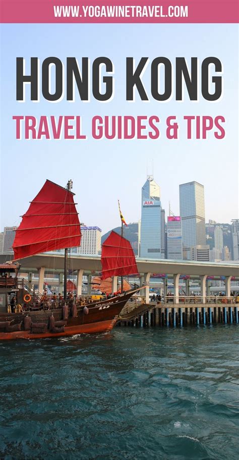 Hong Kong Travel Guides And Tips Hong Kong Travel Hong Kong Travel