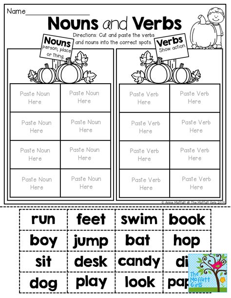 Verbs vs nouns first grade : Nouns and Verbs (sorting) TONS of fun printables! | Nouns ...