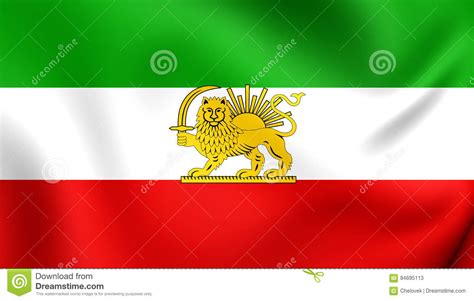 Flag Of Iran 1964 1980 Old Lion And Sun Flag Stock