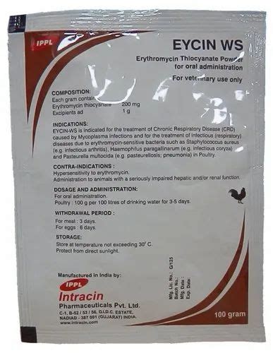 Erythromycin Thiocyanate Powder At Best Price In Nadiad By Intracin