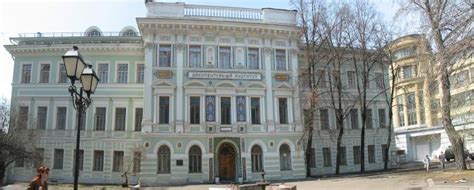 Moscow Architectural Institute - Main Building - Moscow
