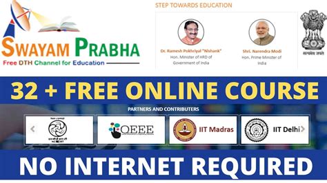 Swayam Prabha 32 Free Courses Free Education By Government Swayam