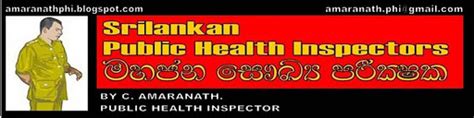 Sri Lankan Public Health Inspector By Camaranath Phi
