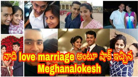 Meghana Lokesh And Swaroop Bhardwaj Love Marriage Or Arranged Marriage Youtube