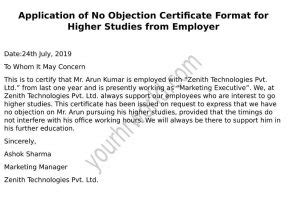 This application form must be completed in full or the application will not be considered. Request Latter of Noc Format for Higher Studies from Employer