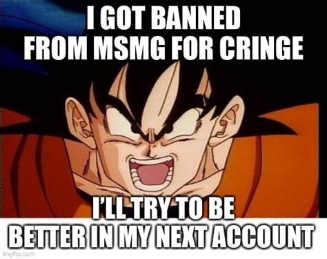 Crosseyed Goku Meme Imgflip