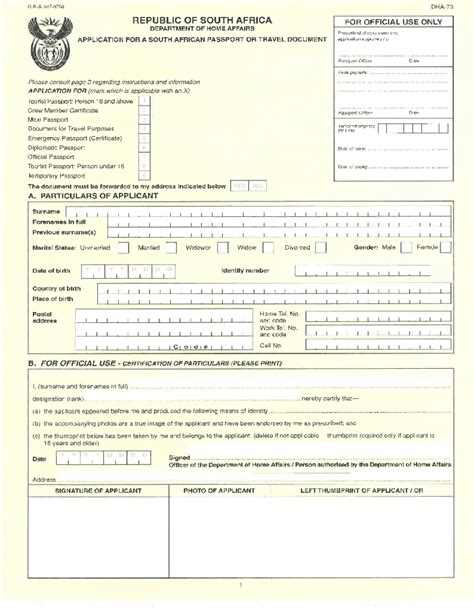 Our Editable Form For Dha 73 Form Is Your Good Luck